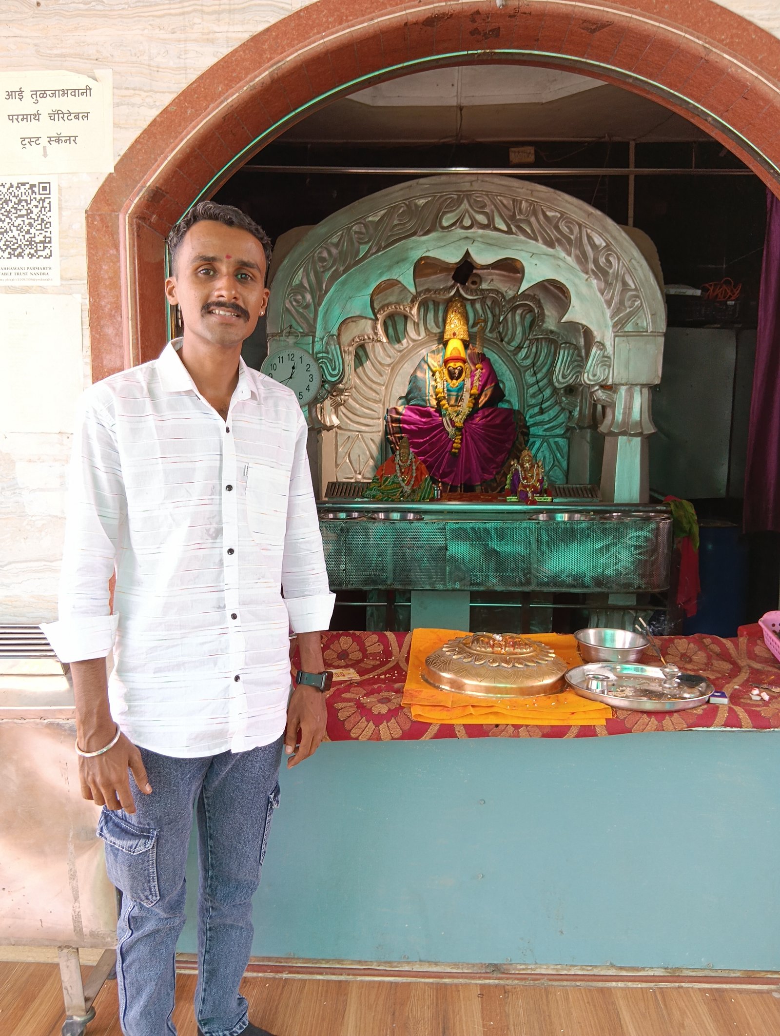 Rahul Hatangale
